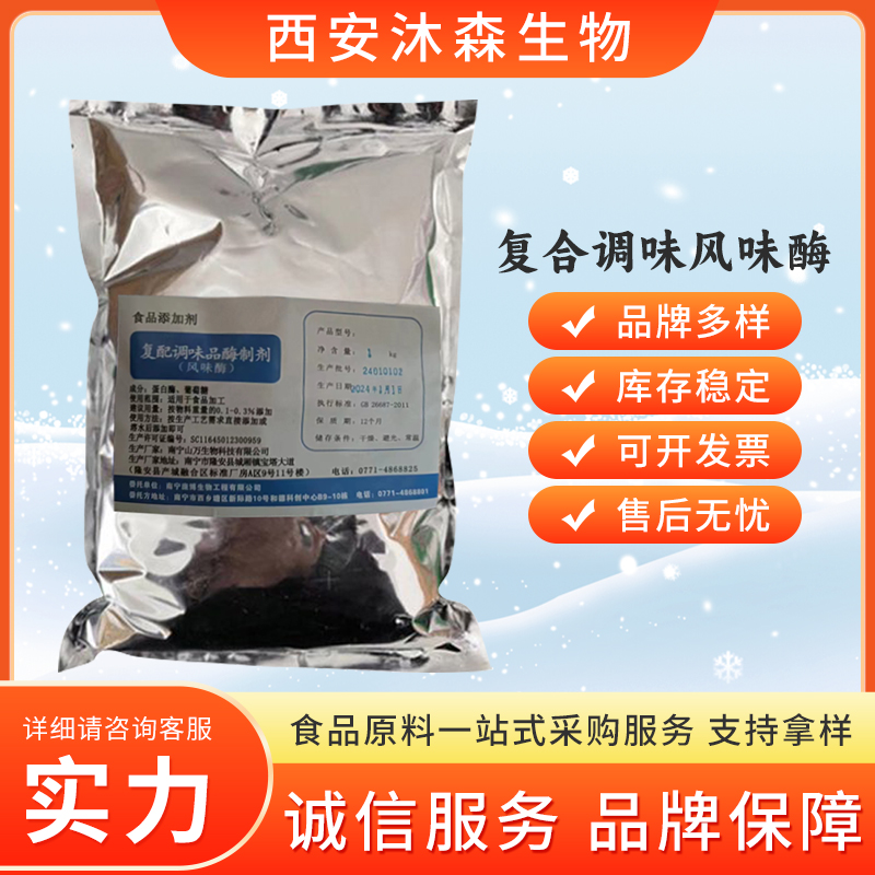 ʳƷ(j)(f){(dio)ζL(fng)ζøSʳƷøƄrȥζ{(dio)ζƷ1kgӆ