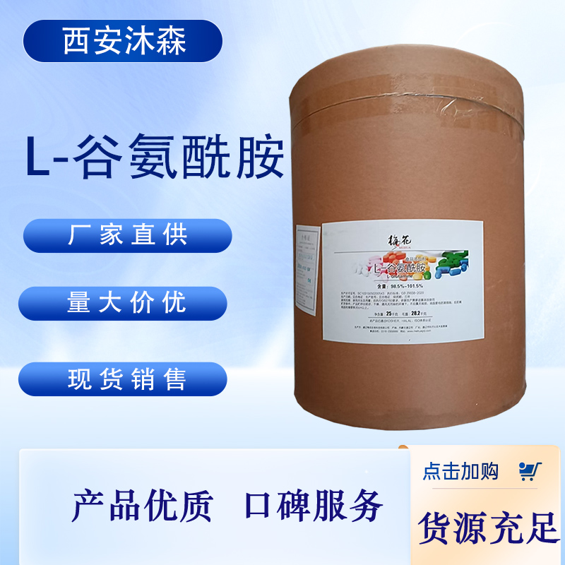 A\/S\/÷ʳƷ(j)L-ȰʳƷIB(yng)(qing)1kg