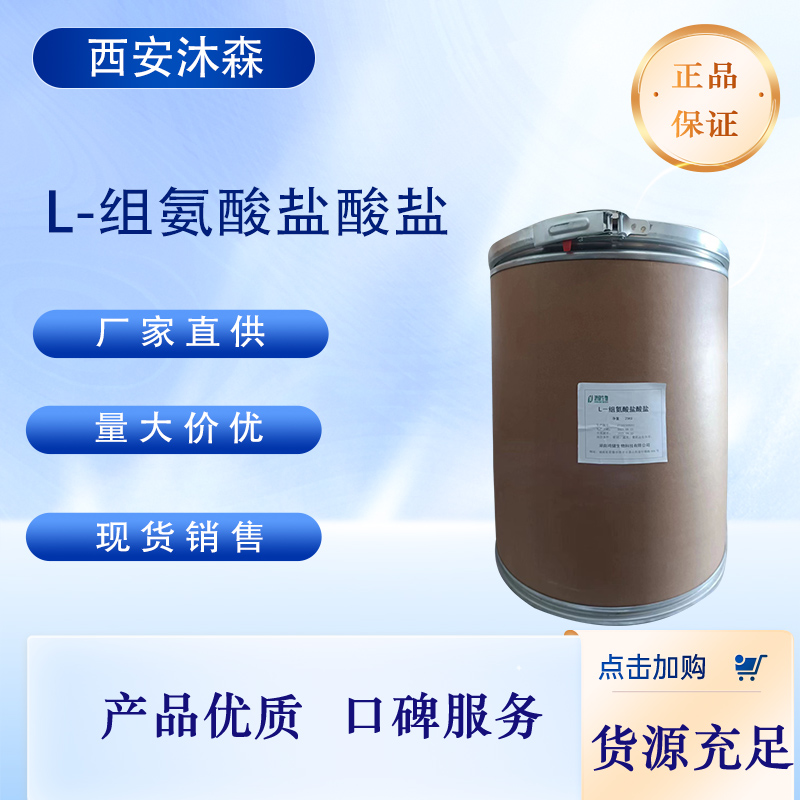 L-M}}ʳƷ(j)IB(yng)(qing)ʳƷԭϬF(xin)؛ٰl(f)