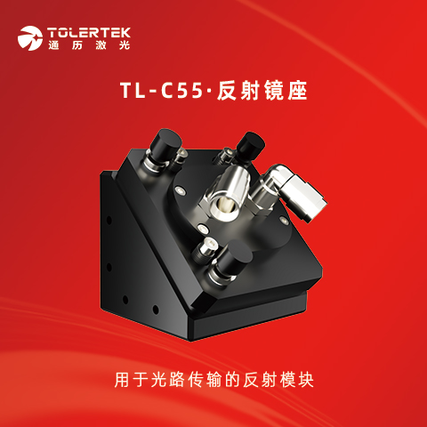 ͨvTL-C55R(ni)RƬO(sh)Ӌ