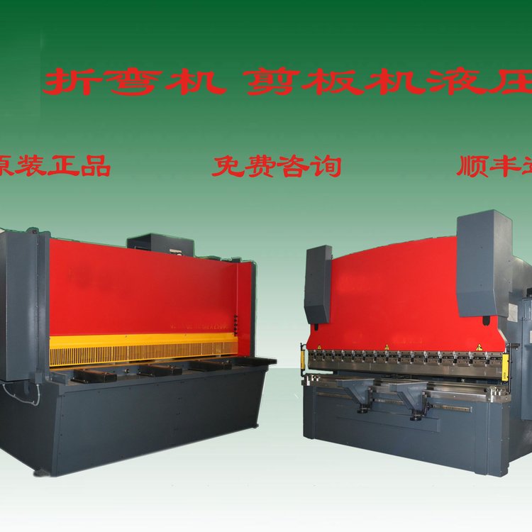 0810040934ʿBoschRexroth