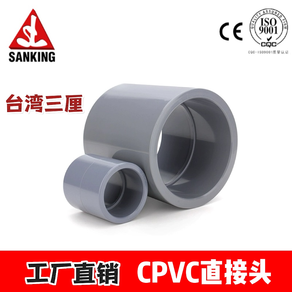 SANKINGCPVCֱ^ֱׇܼܹͨ(bio)