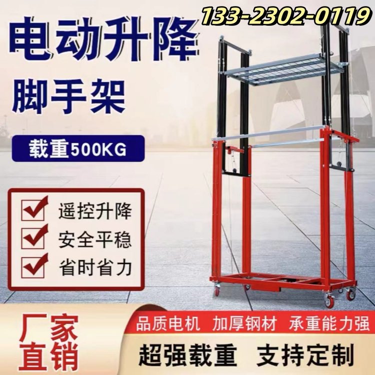 b޵ǸߵC(j)늄(dng)_ּbƽ_(ti)ۯB๦C(j)