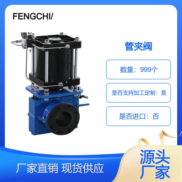 FENGCHI\/L(fng)Yy(dng)܊Ayĥ͸(dng)zy(dng)Dy