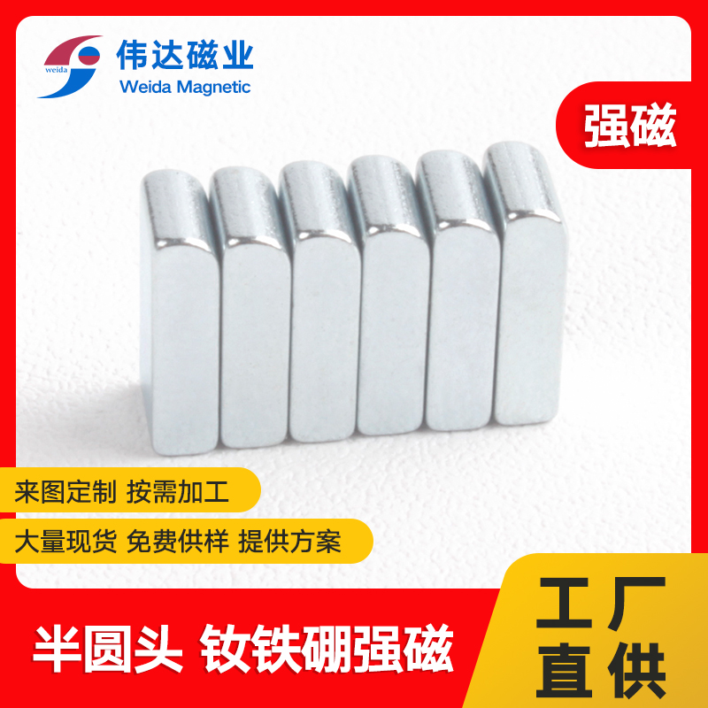 SFF(xin)؛Sl(f)(qing)L(zhng)δFƬAFʯN35-N52(qing)F