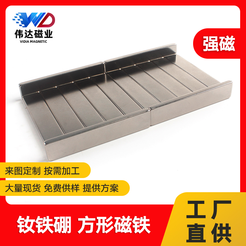 SҬF(xin)؛SFlδFF50*10*10L(zhng)Ώ(qing)ŗlҎ(gu)ϡ