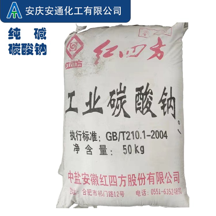 }tķp|(zh)50С(yu)Ʒ̼۠cA