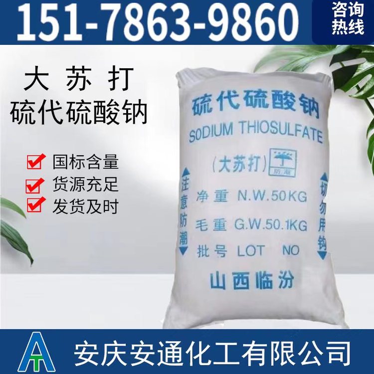 98w25bˮa(chn)B(yng)ֳcK