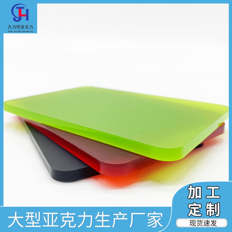 ӹPMMA弤չʾЙC(j)a(chn)S