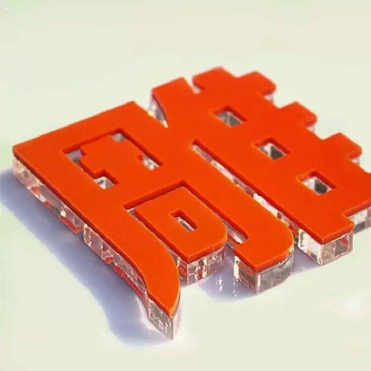 PVƾW(wng)t޺PVC֏SҶƁl(f)