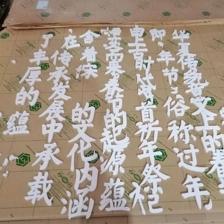 PVCֵ̼ӹl(f)PVCֲPV