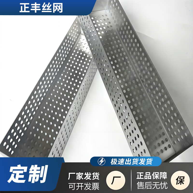 SzW(wng)304P䓛_(yng)g(sh)еϴNռ{