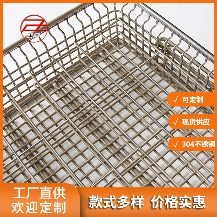 SⷭϴʳƷӹSдҎ(gu)D(zhun)\(yn)rˮ@
