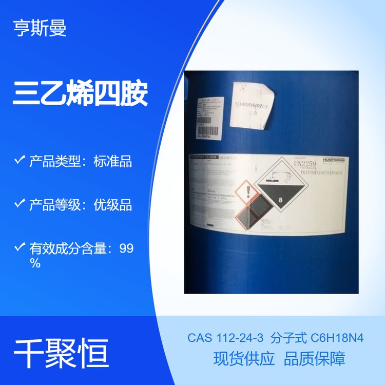 ϩİ˹oɫ΢SɫճҺw(yu)(j)Ʒ̻