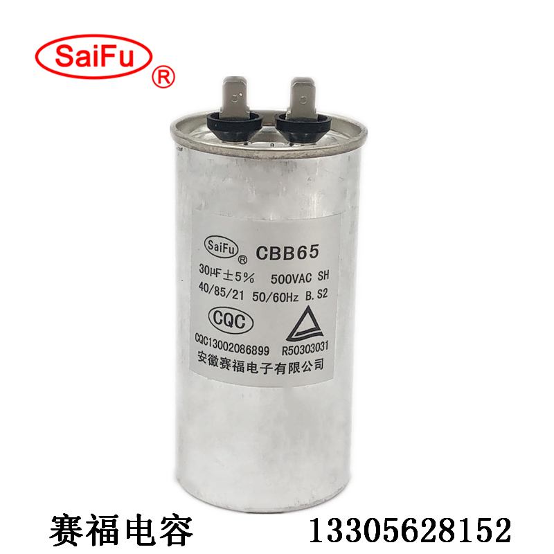ِCBB65{(dio)sC70΢450vԴ^S