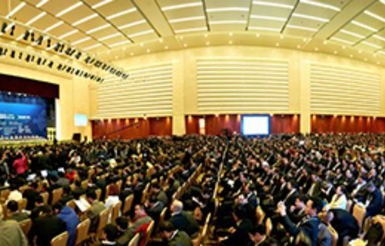 2025ЇHܼȼ늳خa(chn)I(y)չ[늶