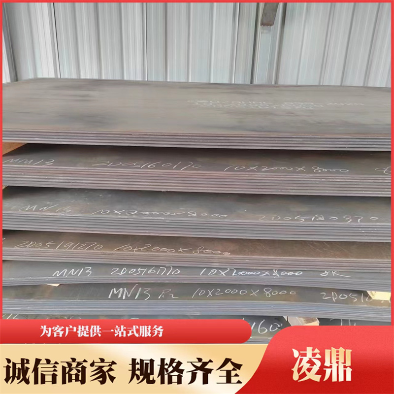 Q690Dߏ(qing)ȽY(ji)(gu)䓰͙C(j)еðDи