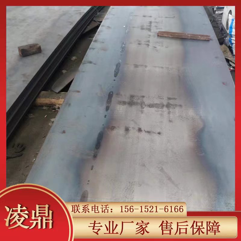Q460Dк͘q460dߏ(qing)Ȱ͵͜ذ