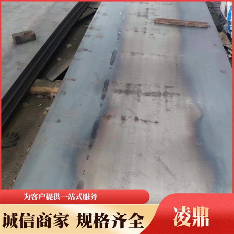 (yng)510L܇ɶ_ƽ6*1500*6000ߏ(qing)700L䓰