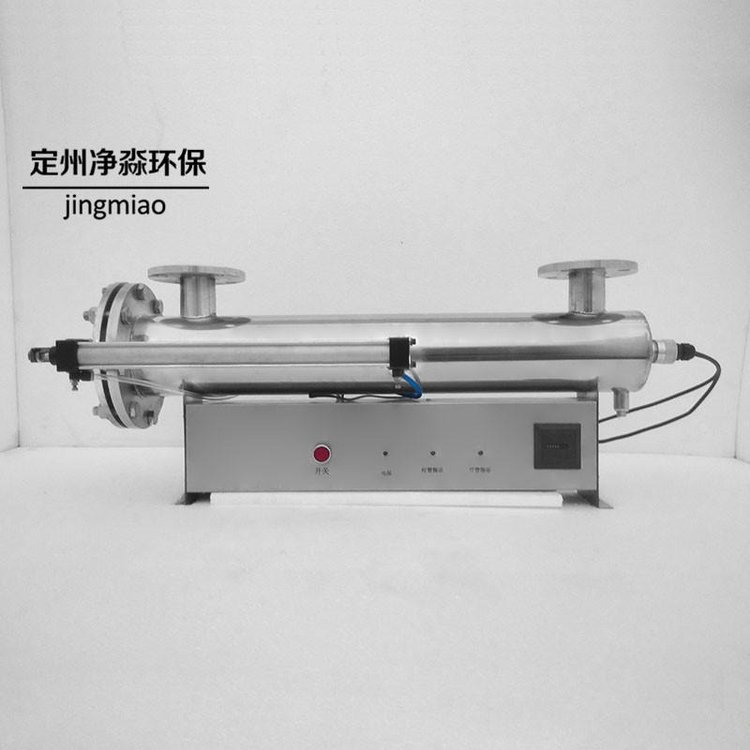 ԄϴP⾀UVC-150΃a(chn)