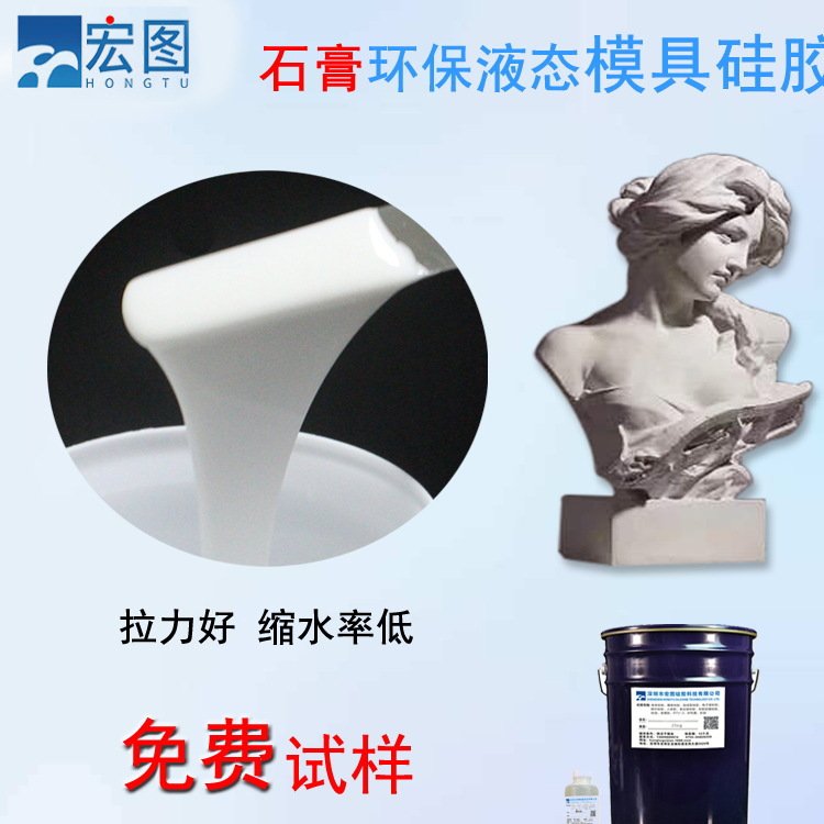 ʯ[ˇƷҺwz30ҺB(ti)zԭģzSl(f)