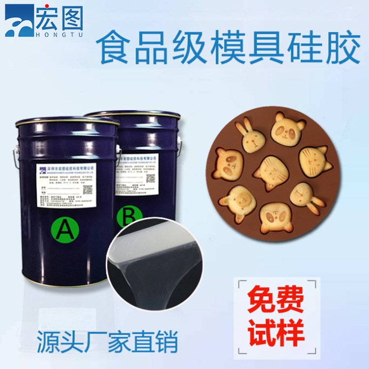 ʳƷҺwzӳģzSl(f)͸ߜذ͸zSN