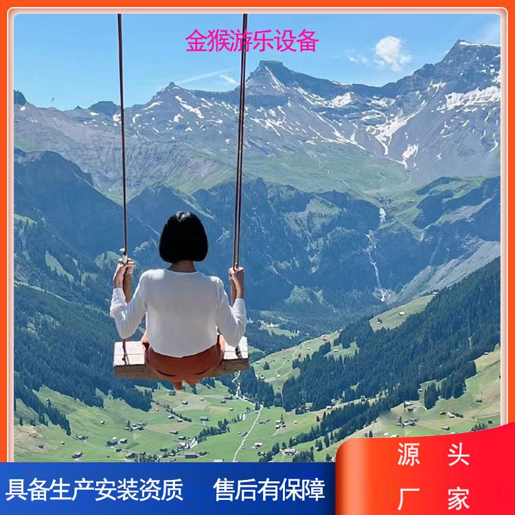 ^(q)ǧďSҾ߂a(chn)bY|(zh)S̽Θ(l)O(sh)S