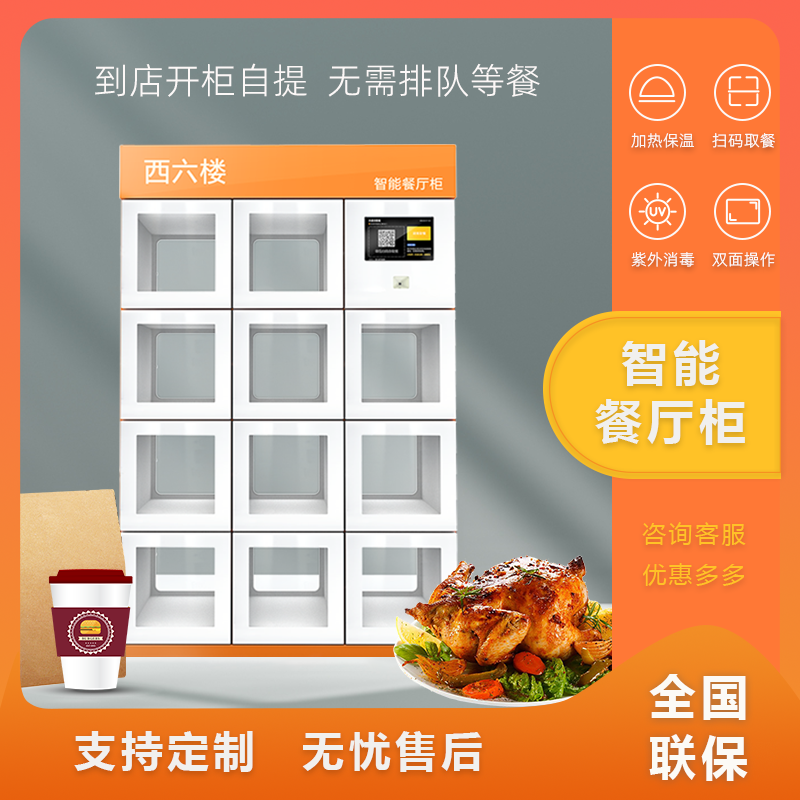 ܲ͏dθ(d)ӟߴaȡu͹