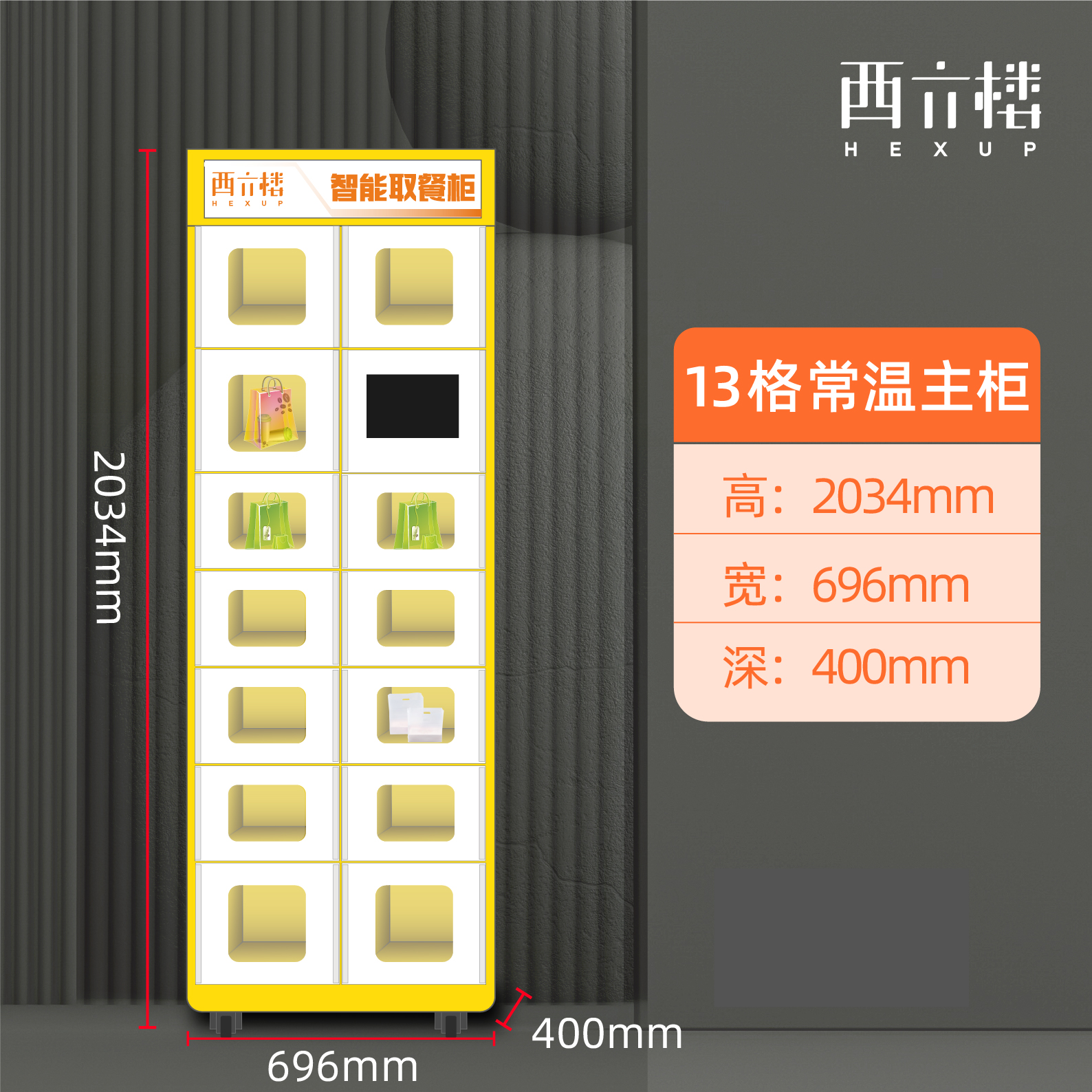 ǡ14У@ȡ͹ߴaȫۺon