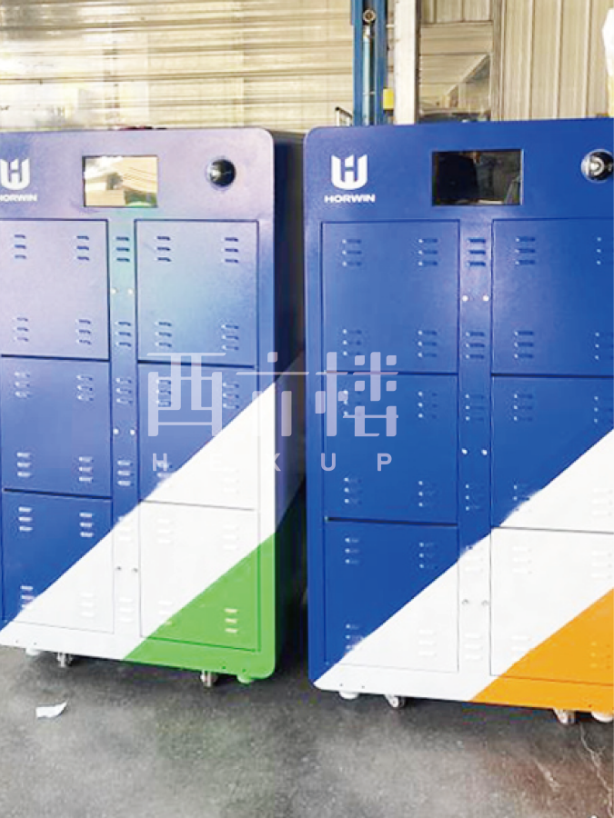 ǓQ늹-(d)}-ǰSo(h)-O(sh)Ӌ(j),Ʒ|(zh)֮x-