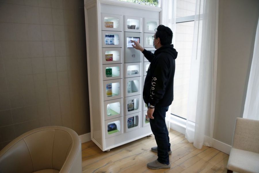 ȡ͹񱣜uɌ(du)ӆƽ_(ti)