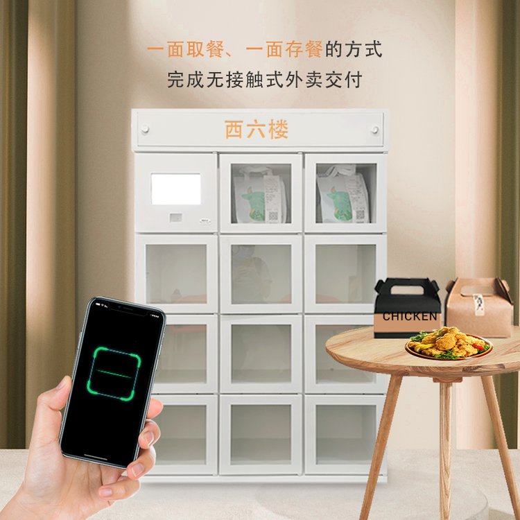 ܲ͏d񵽵ʳȡ͹ߴaȡuع