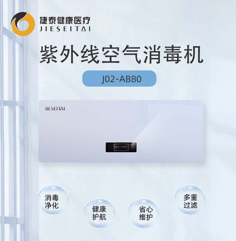 ̩AB80⾀w՚C(j)՚ʽC(j)t(y)Ժ