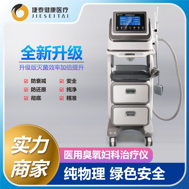 Dƛ_ϴꎵ_ϴFίC(j)CRȫDίxJT-CFL005