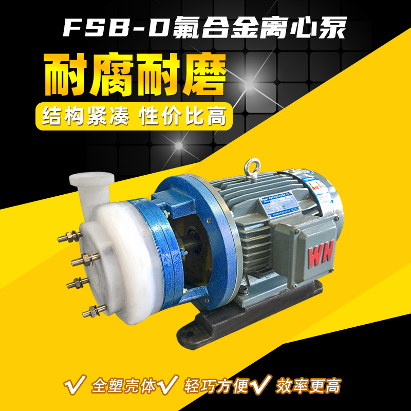 FSB-DxıxvֱBʽÏU͏(qing)Ꮚ(qing)A