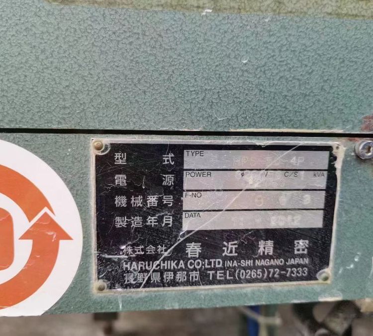 ձM(jn)S͸R[C(j)оĥC(j)澫ĥC(j)\/C(j)