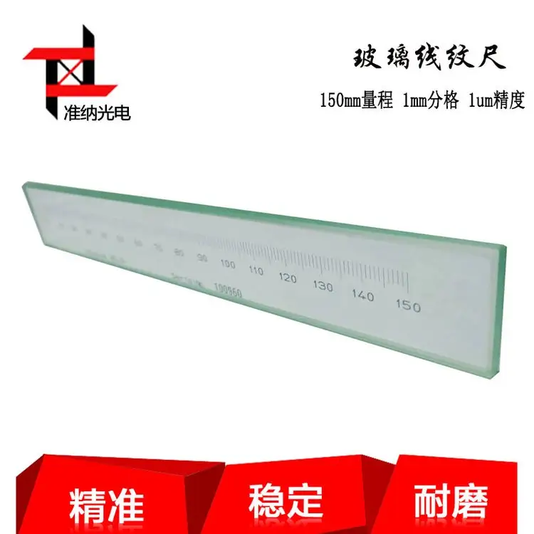 Ӱyxø߾ȲyУ(zhn)߹W(xu)0-400MM