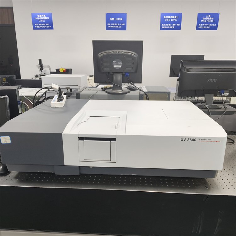 ձuUV-3600iҊֹӋ(j)M(jn)ڹVx