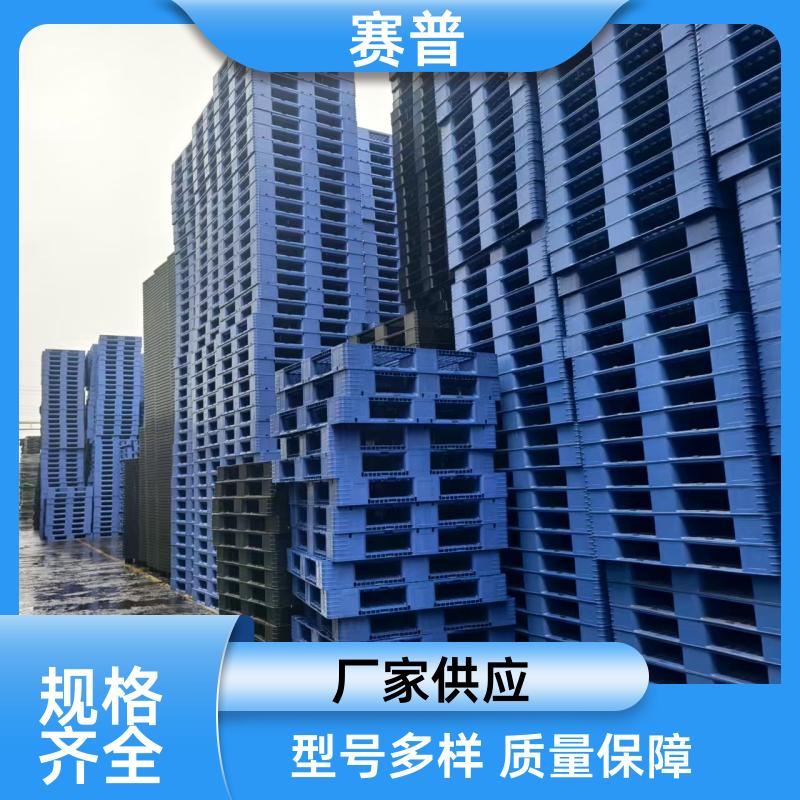 ِω|}бPod4бP1212։|