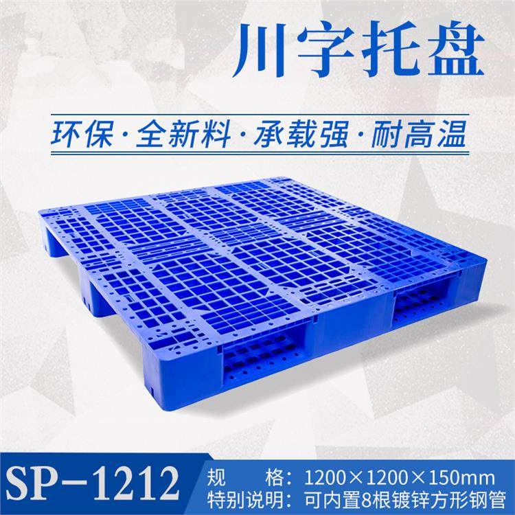 1111W(wng)бP܇}؛﷿ӷ(wn)ِՏS