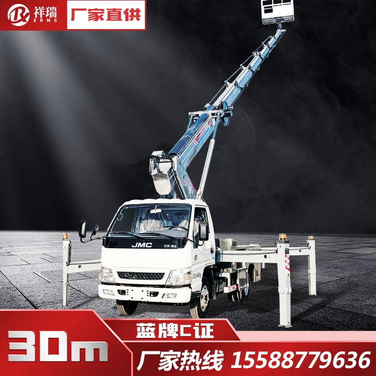 ܇\܇ֱƽ_ҺԄ{(dio)ƽЅ^(q)ͨ