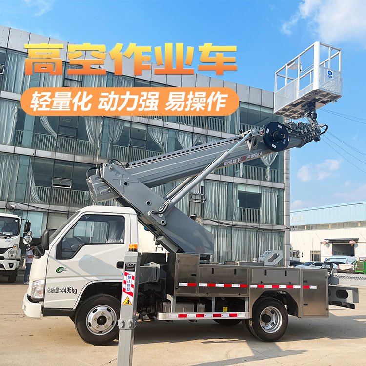 ֱ۸߿I(y)܇bƽ_ҺԄ{(dio)ƽЧϵK