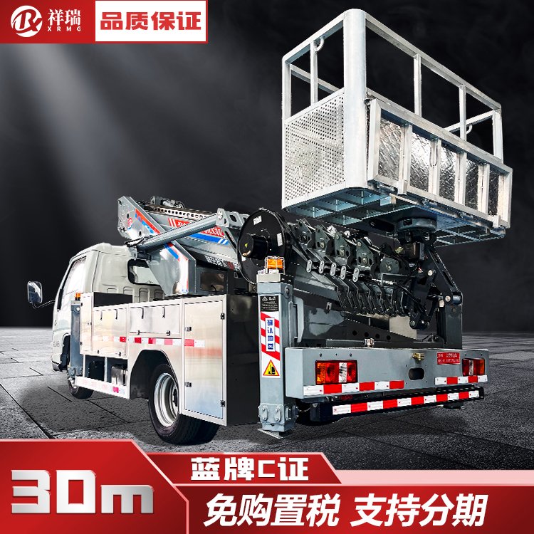 ֱ۸߿I(y)܇sʽҺƽ_p͸e