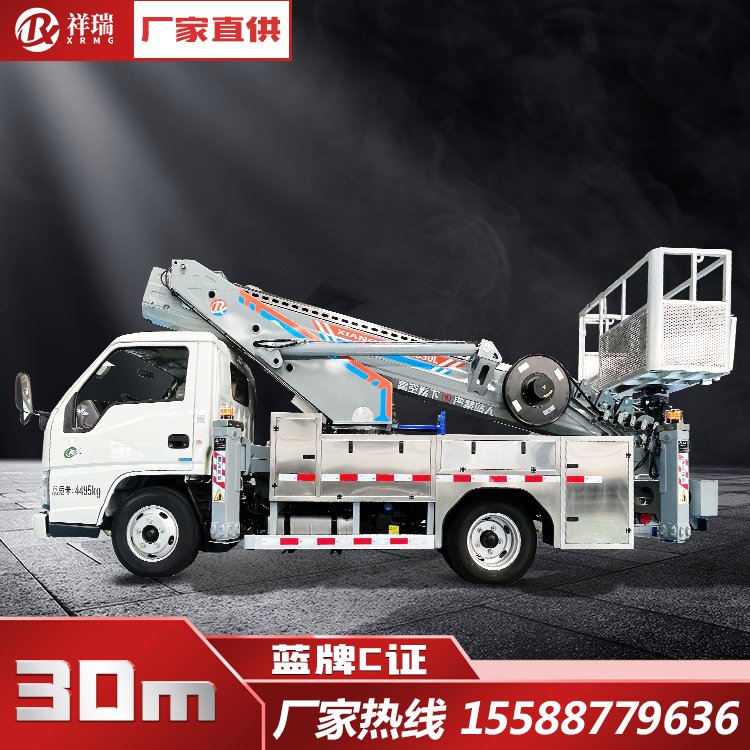 {Ƹ߿I(y)܇bƽ_(wn)Чp͸e