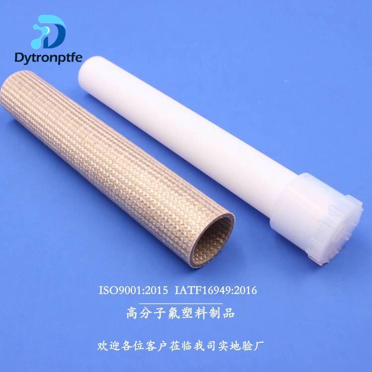 (chung)55ml΢XP55TCEM40λ΢xF(xin)؛(k)