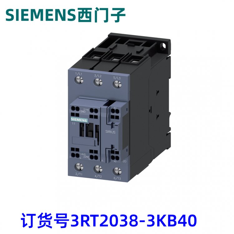 T3RT2038-3KB40ʽ|80A3OߴS2