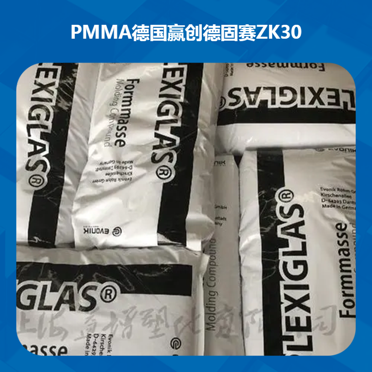 PMMAA(chung)¹ِ8N⾀͸