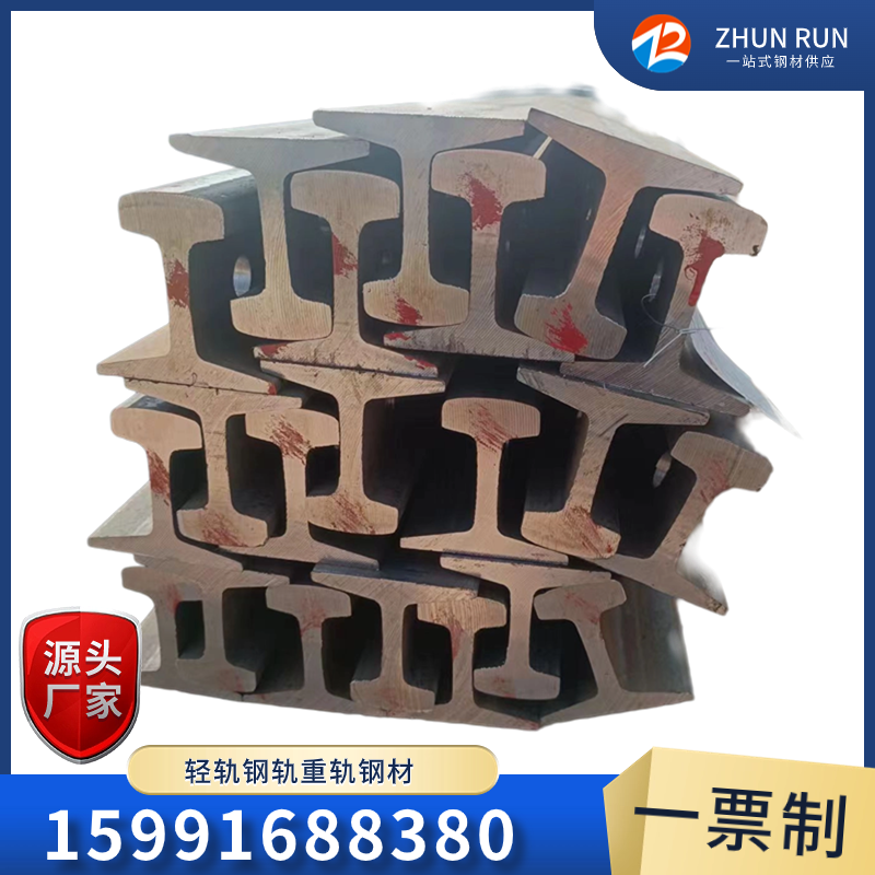 55Q܈p܉܉܉GB\/T1126422KG24KG30KG8