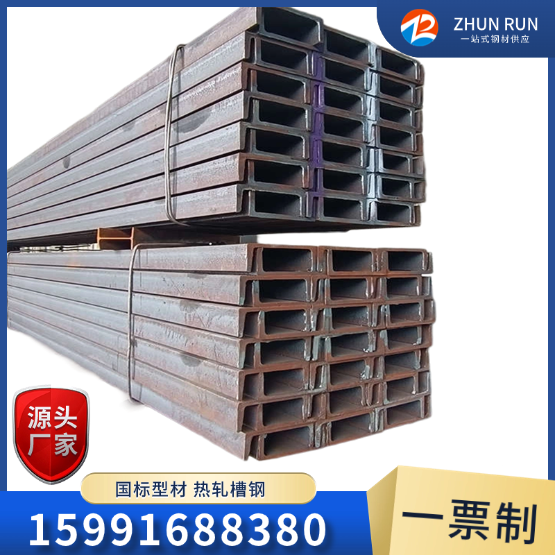 Q235b\Ƥ˟܈GB\/T706-2016