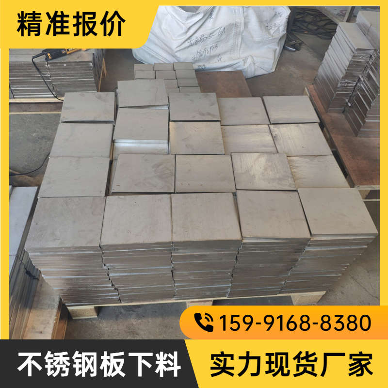 2205P䓰p䓰܈к弤Ϯи